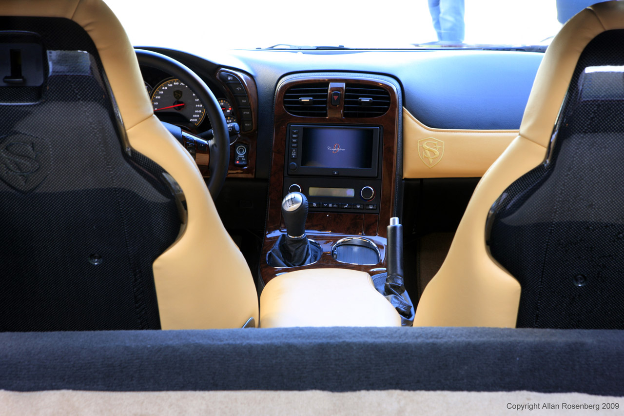 Interior customizabil